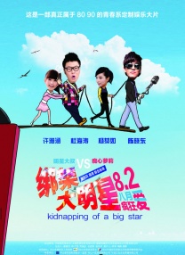 国产99久久久久久免费看